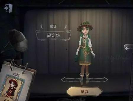 第五人格最新爆料初晴,第五人格全新角色揭秘,神秘面纱即将揭晓