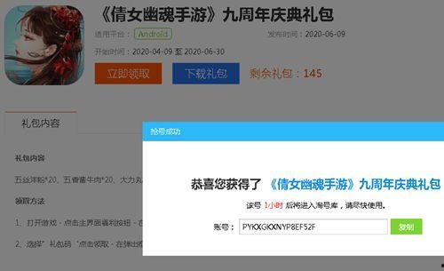 qq飞车最新点券礼包车最新爆料,豪华赛车抢先看!