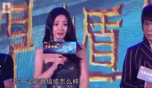 袁立柳岩最新爆料,娱乐圈内幕大揭秘!