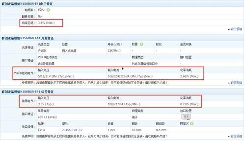 没得比触屏版-最新爆料,最新爆料抢先看,功能升级亮点纷呈
