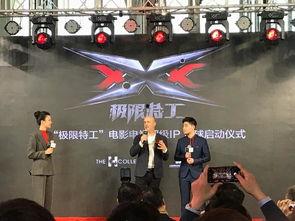 最新特工爆料,最新情报曝光,揭秘神秘组织内幕