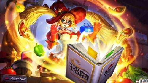 怪诞乔克皮肤返场最新爆料,神秘爆料揭示全新惊喜!