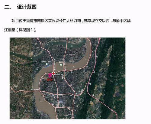 沱江片区拆迁最新爆料