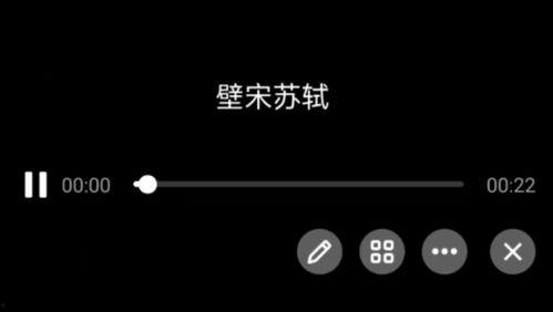 安卓爆料最新消息视频播放,视频播放功能革新,体验升级一触即发!